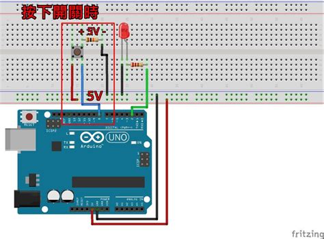 按燈|1.LED與開關控制(ArduinoDemo1)